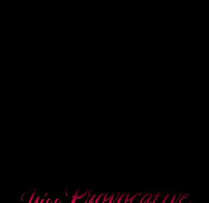 Miss Provocative Chapter 54 page 5 - 