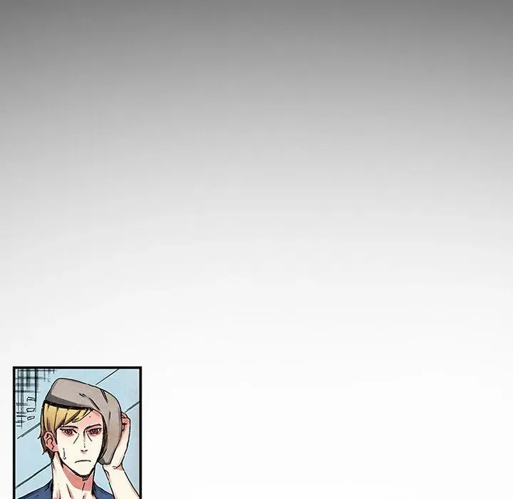 Miss Provocative Chapter 54 page 7 - 