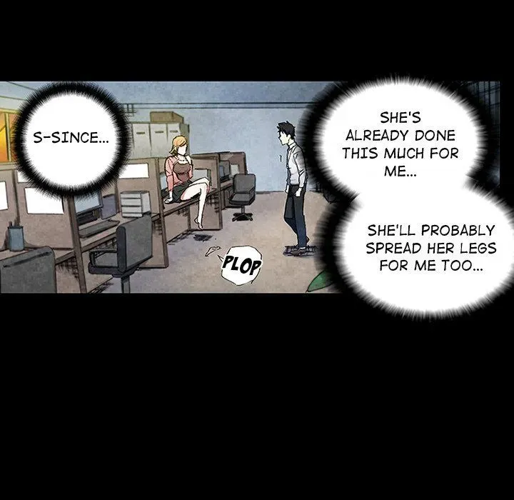 Miss Provocative Chapter 56 page 7 - 