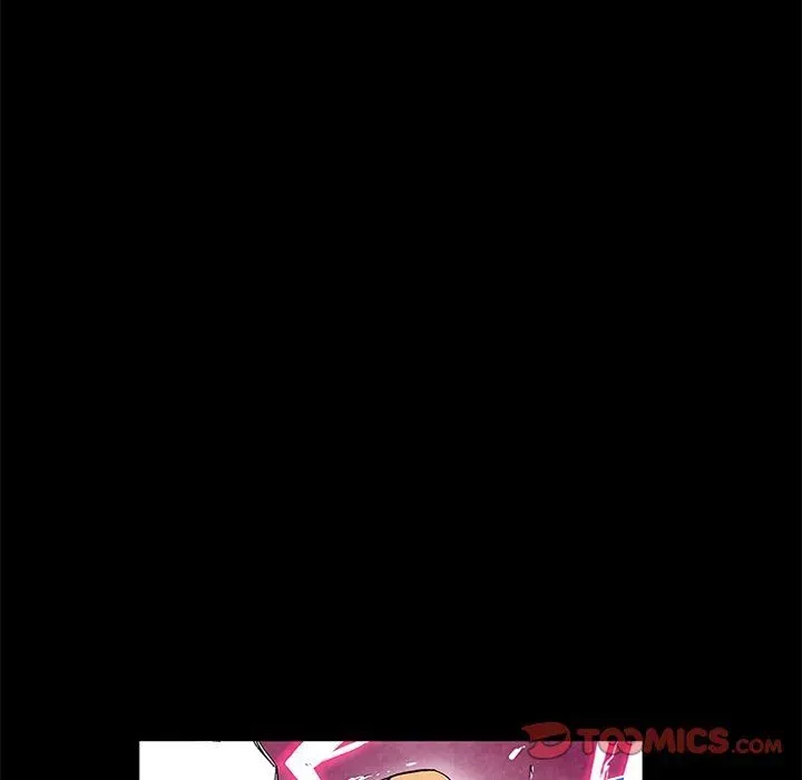 Miss Provocative Chapter 57 page 20 - 