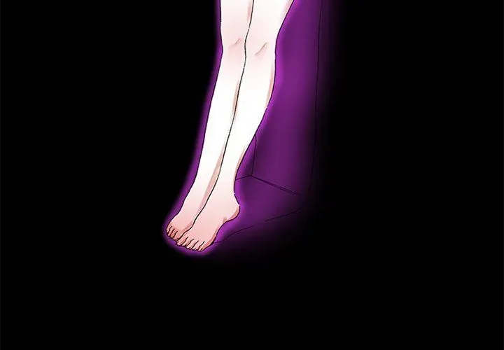 Miss Provocative Chapter 57 page 3 - 