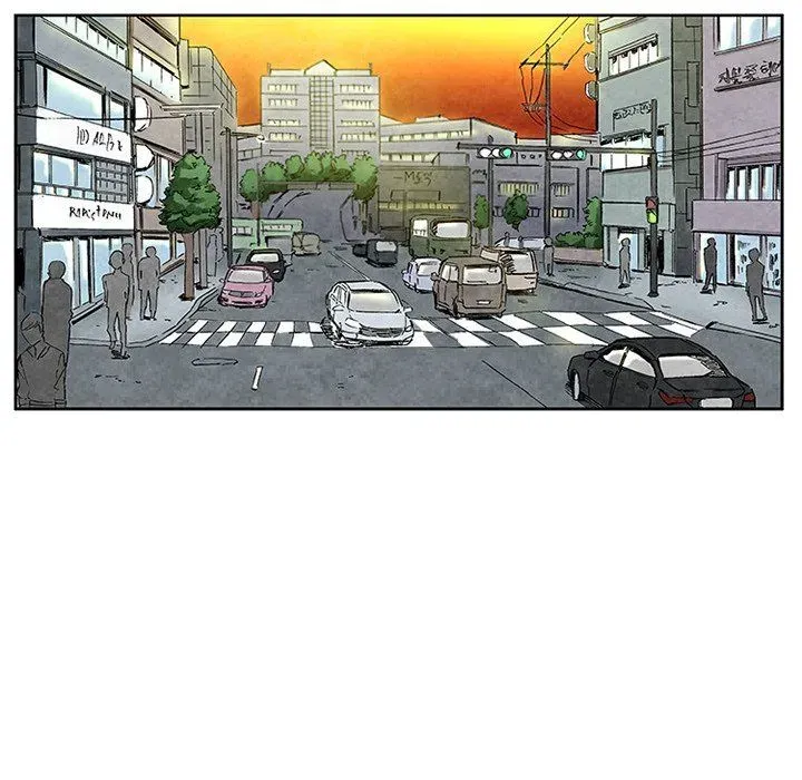 Miss Provocative Chapter 58 page 43 - 