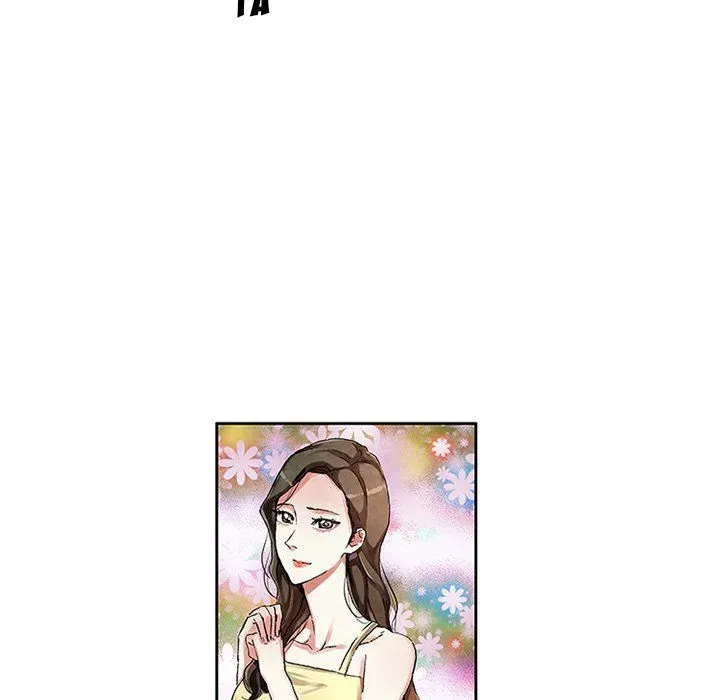 Miss Provocative Chapter 58 page 75 - 