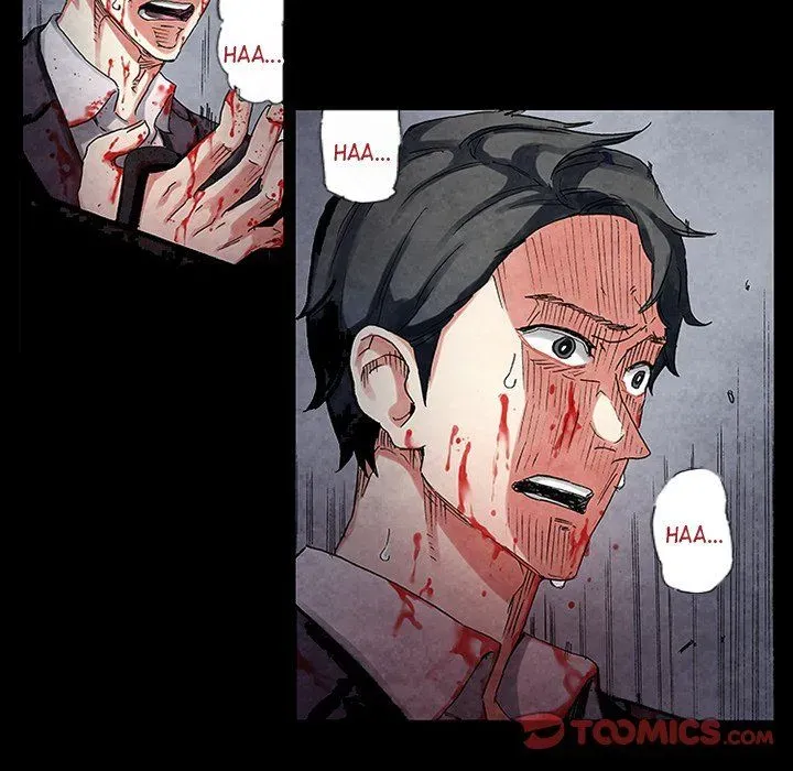 Miss Provocative Chapter 59 page 72 - 