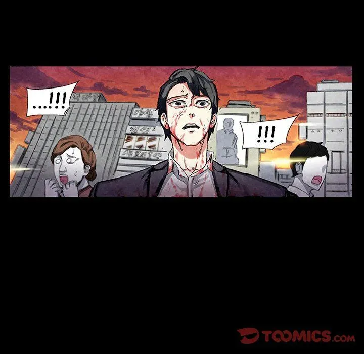 Miss Provocative Chapter 59 page 76 - 