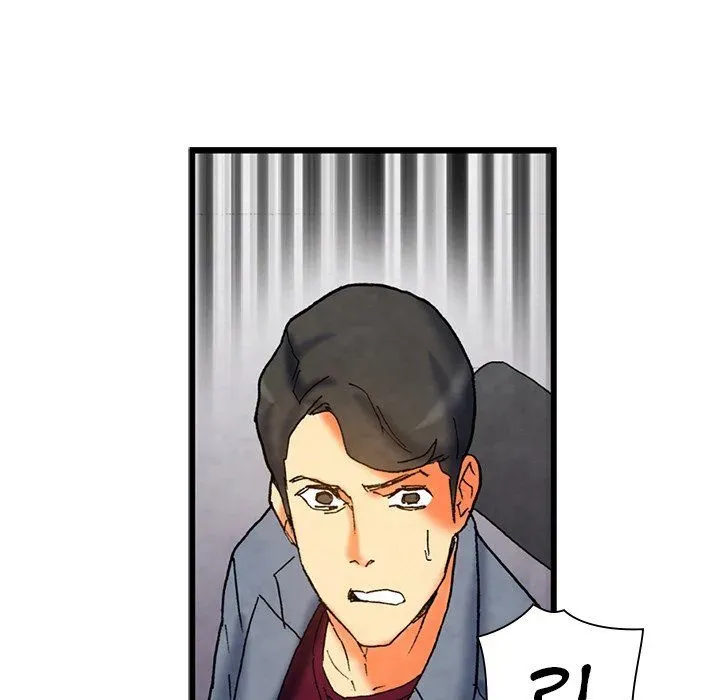Miss Provocative Chapter 6 page 70 - 