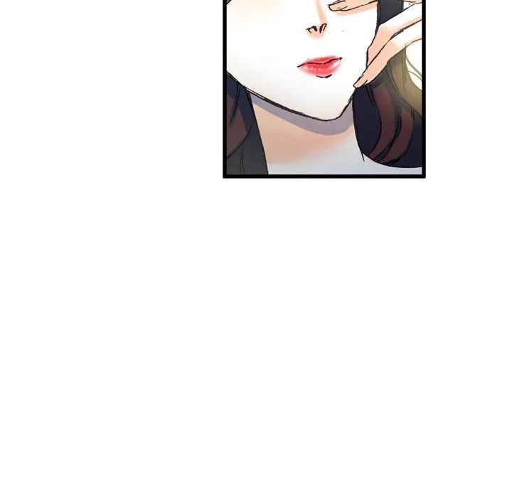 Miss Provocative Chapter 63 page 12 - 