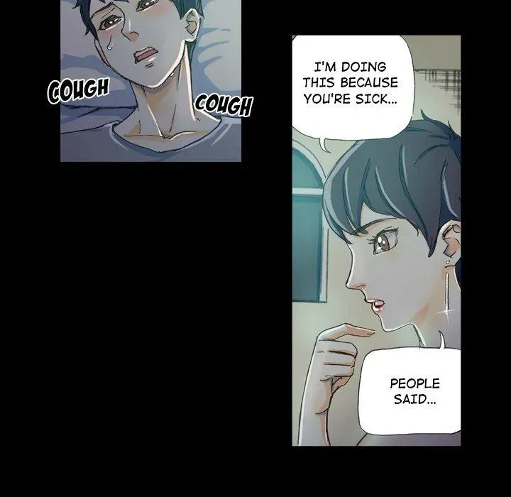 Miss Provocative Chapter 64 page 17 - 