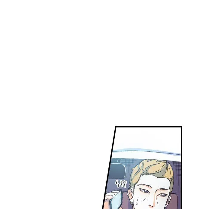 Miss Provocative Chapter 65 page 36 - 