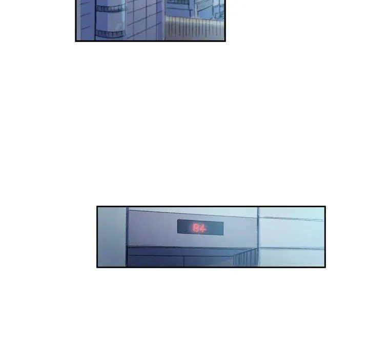 Miss Provocative Chapter 65 page 56 - 