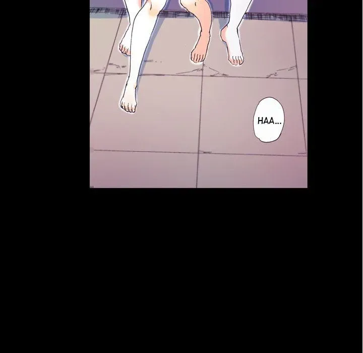 Miss Provocative Chapter 67 page 17 - 