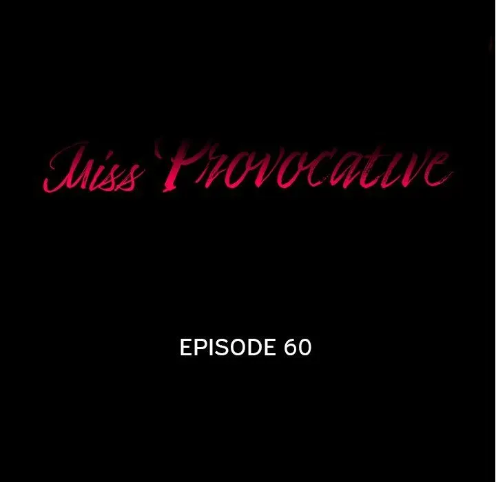 Miss Provocative Chapter 67 page 5 - 