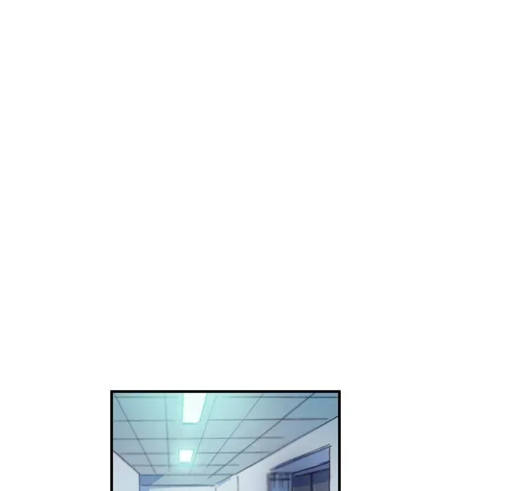 Miss Provocative Chapter 67 page 80 - 