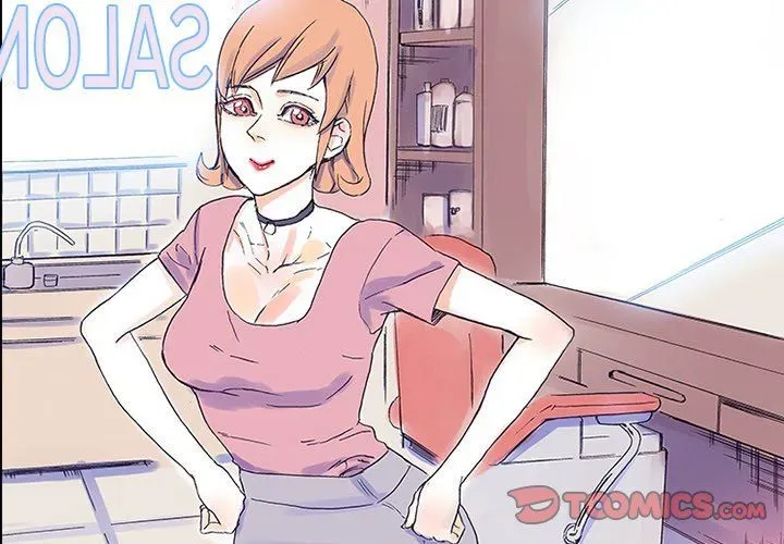 Miss Provocative Chapter 68 page 2 - 