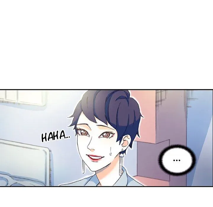 Miss Provocative Chapter 68 page 15 - 