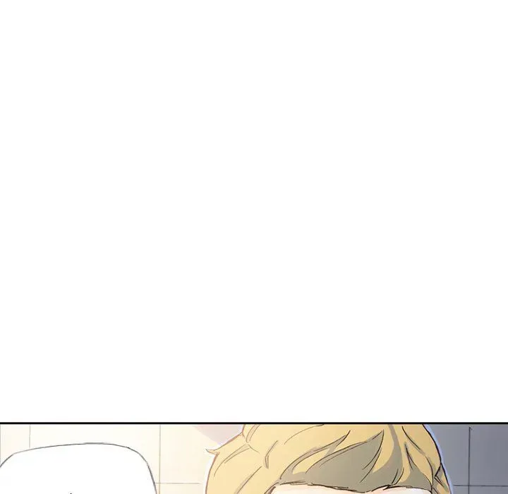 Miss Provocative Chapter 68 page 44 - 