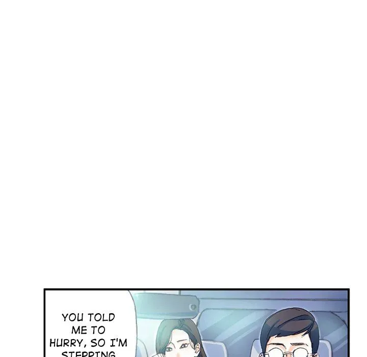 Miss Provocative Chapter 68 page 76 - 