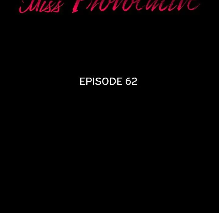 Miss Provocative Chapter 69 page 6 - 