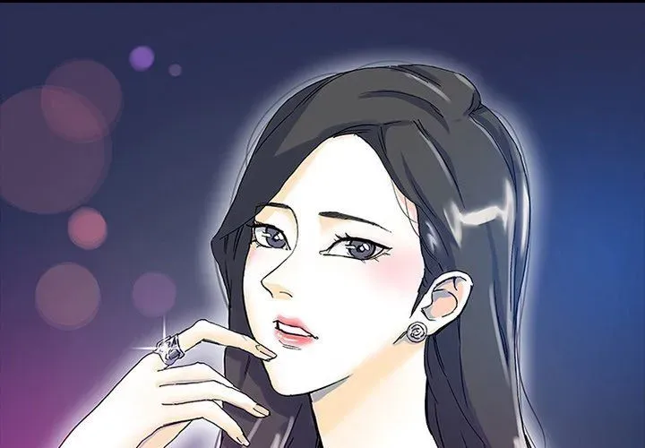 Miss Provocative Chapter 70 page 2 - 