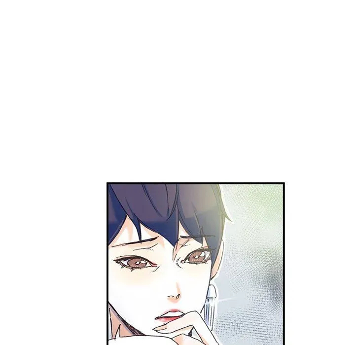 Miss Provocative Chapter 70 page 14 - 