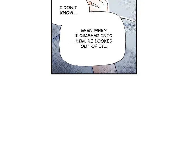 Miss Provocative Chapter 70 page 15 - 