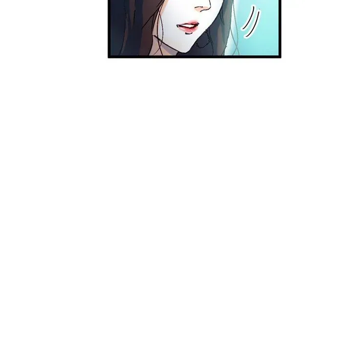 Miss Provocative Chapter 70 page 43 - 