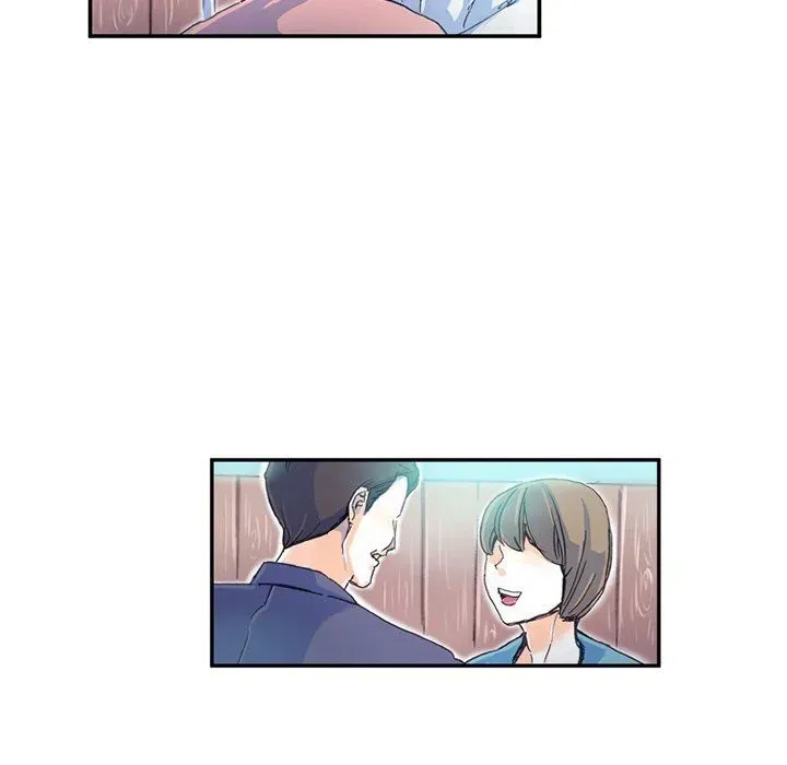 Miss Provocative Chapter 70 page 46 - 