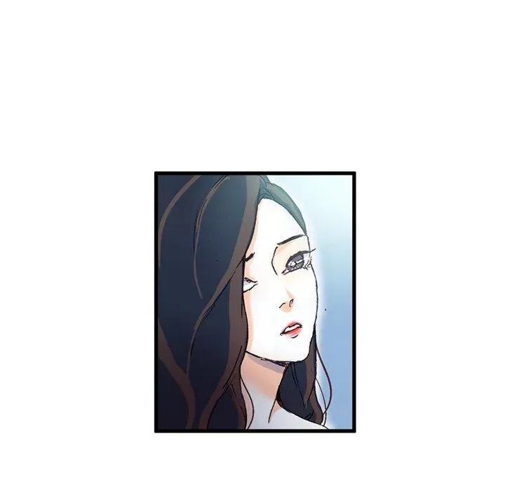 Miss Provocative Chapter 70 page 47 - 