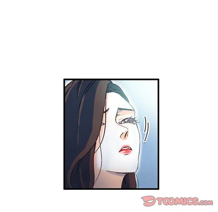 Miss Provocative Chapter 70 page 48 - 