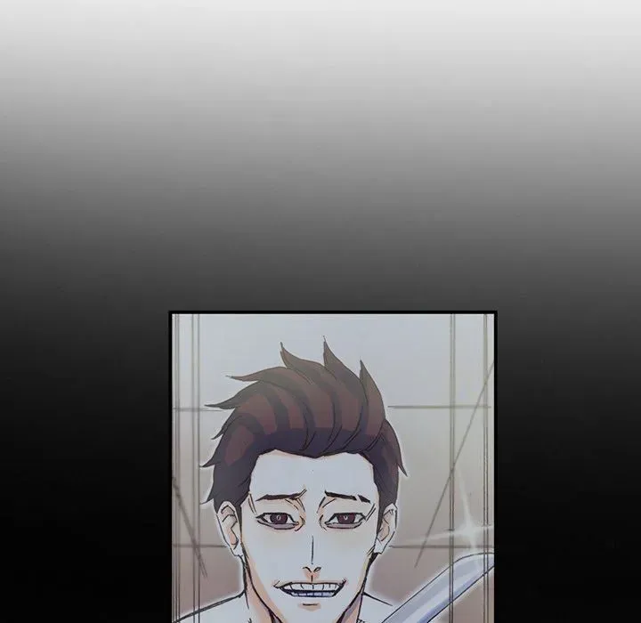 Miss Provocative Chapter 70 page 59 - 