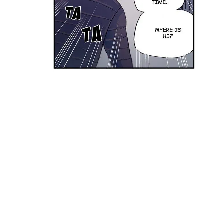 Miss Provocative Chapter 71 page 17 - 