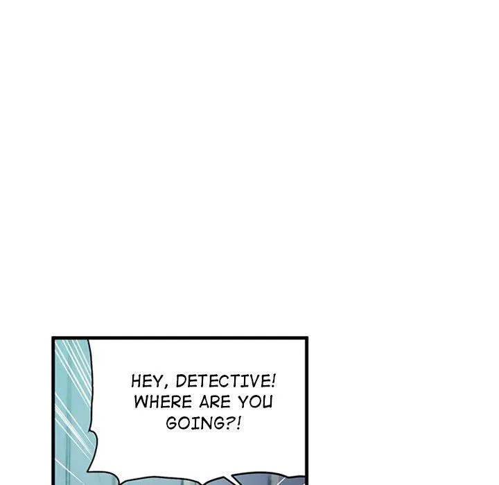 Miss Provocative Chapter 71 page 23 - 