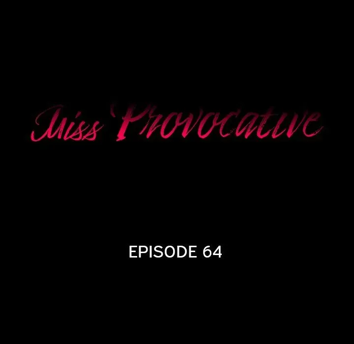 Miss Provocative Chapter 71 page 5 - 