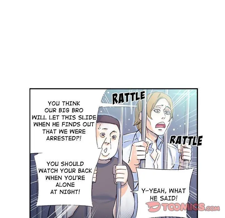Miss Provocative Chapter 71 page 10 - 