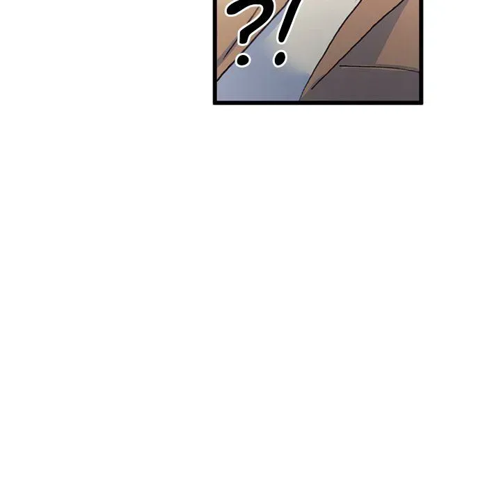 Miss Provocative Chapter 72 page 108 - 