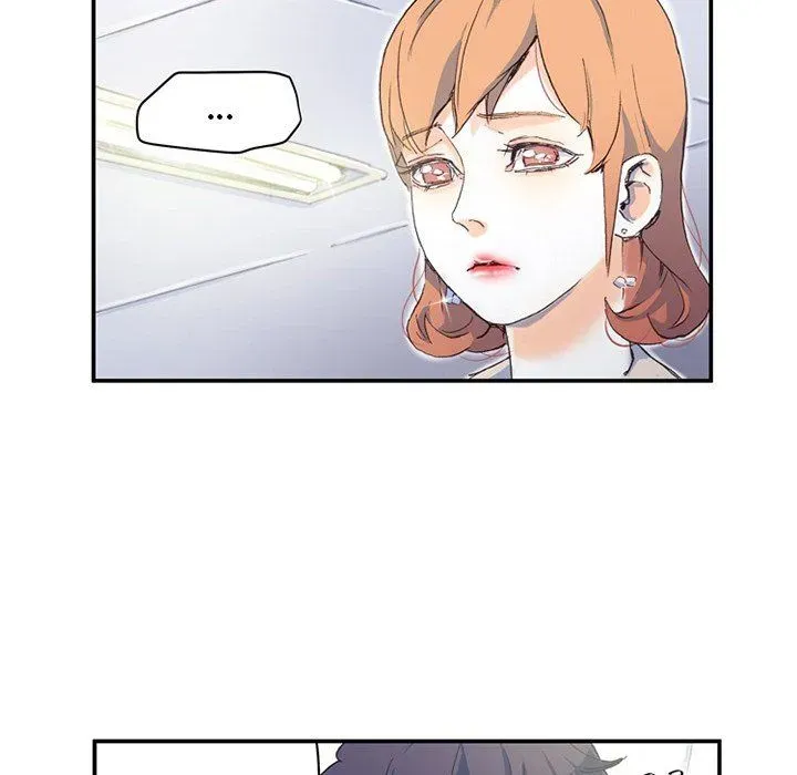 Miss Provocative Chapter 72 page 29 - 
