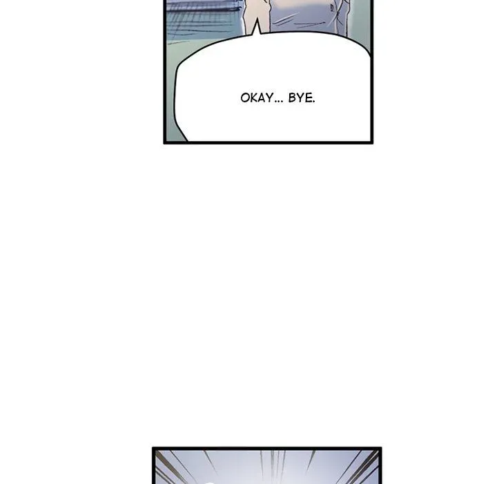Miss Provocative Chapter 72 page 33 - 