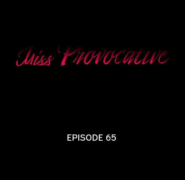 Miss Provocative Chapter 72 page 5 - 