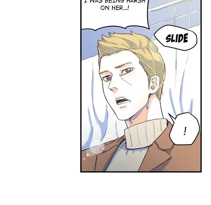 Miss Provocative Chapter 72 page 78 - 