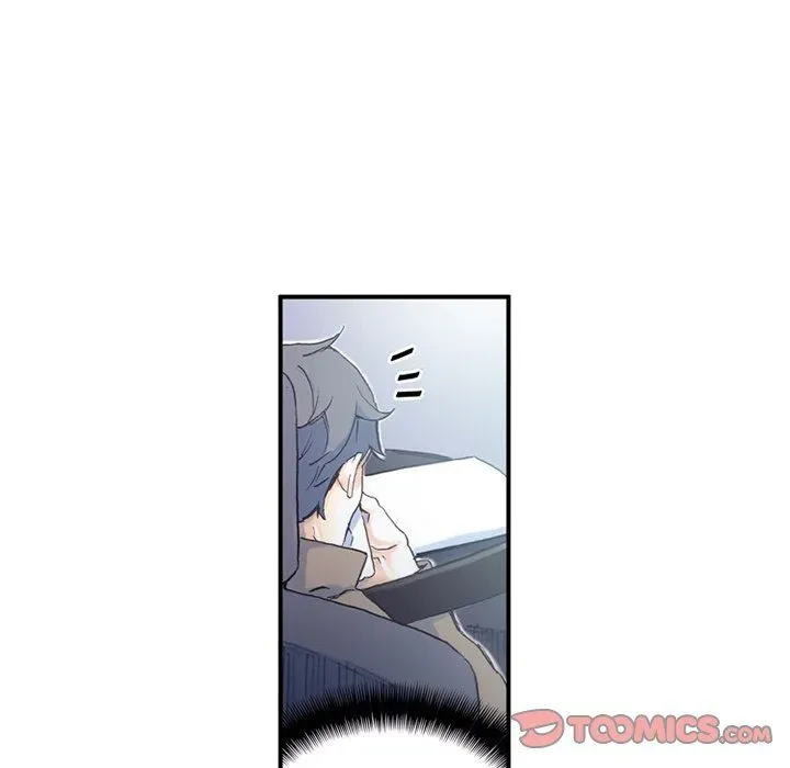Miss Provocative Chapter 72 page 10 - 
