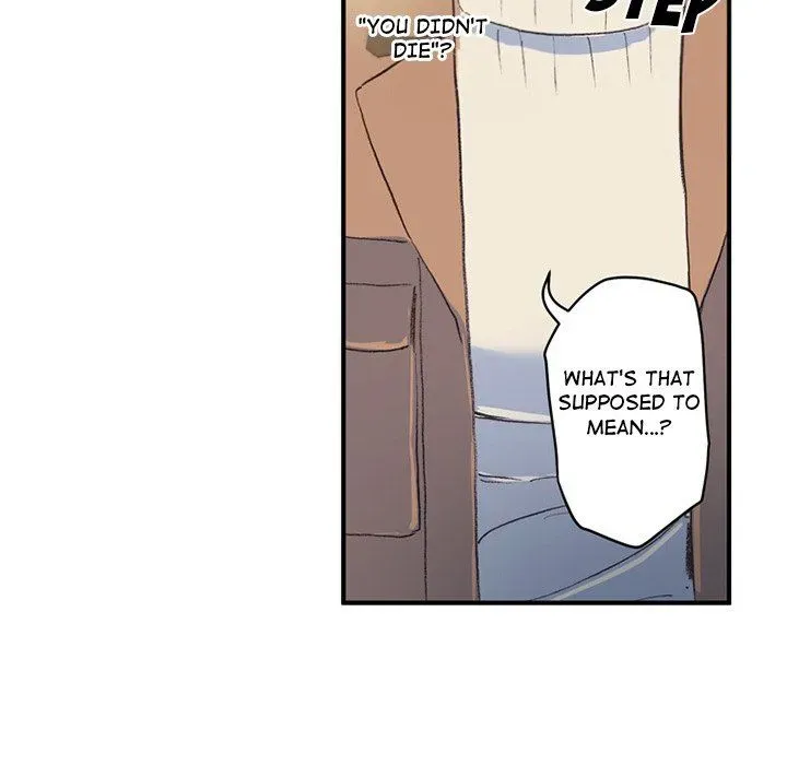 Miss Provocative Chapter 72 page 94 - 