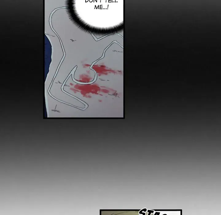 Miss Provocative Chapter 73 page 15 - 