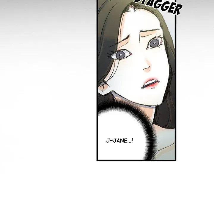 Miss Provocative Chapter 73 page 16 - 