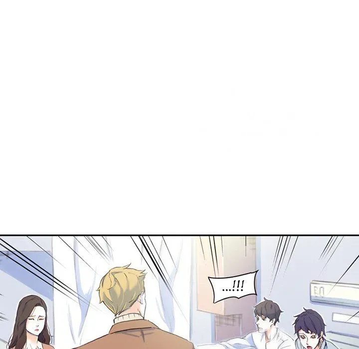 Miss Provocative Chapter 73 page 22 - 