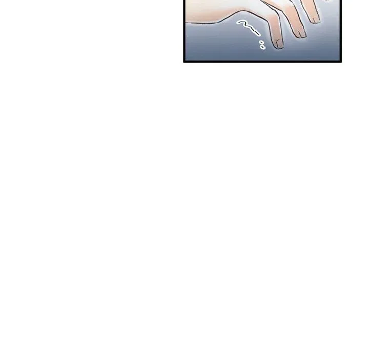 Miss Provocative Chapter 73 page 28 - 