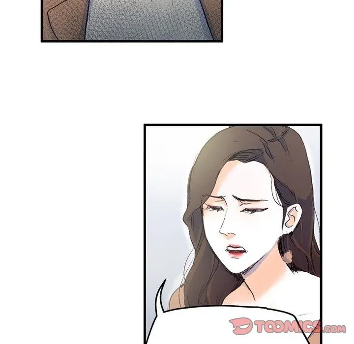 Miss Provocative Chapter 73 page 32 - 