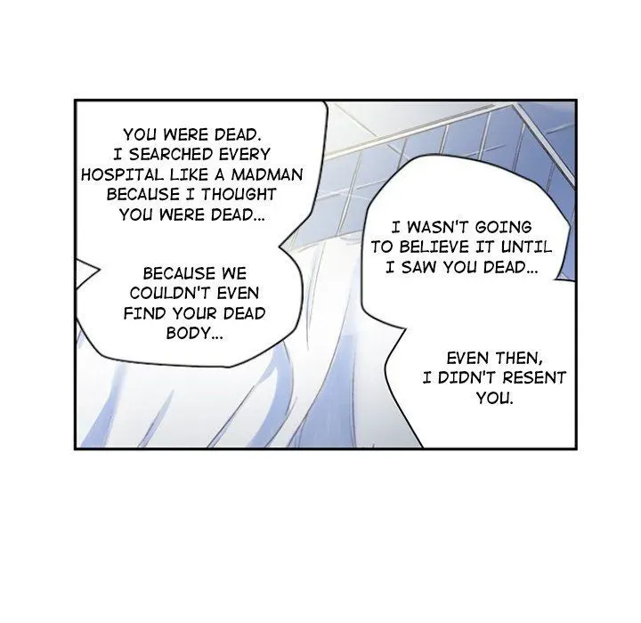 Miss Provocative Chapter 73 page 42 - 