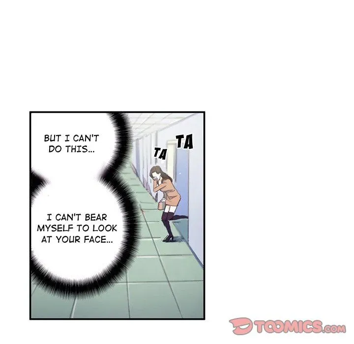 Miss Provocative Chapter 73 page 56 - 