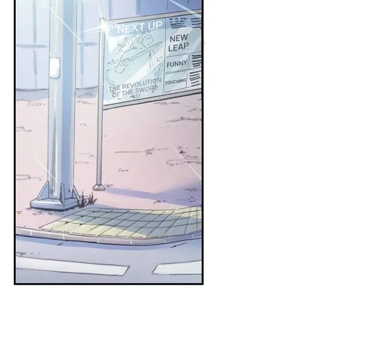 Miss Provocative Chapter 73 page 76 - 