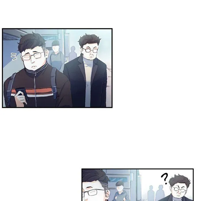 Miss Provocative Chapter 73 page 79 - 